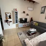 Appartamento Mari's *